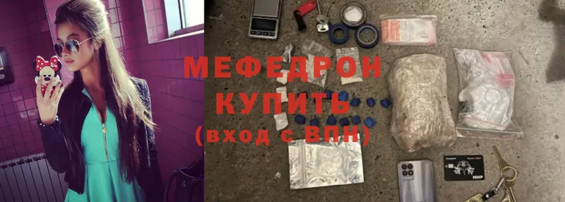 Где найти наркотики Ангарск АМФЕТАМИН  Меф  A PVP  Гашиш  Cocaine  Псилоцибиновые грибы  Канабис 