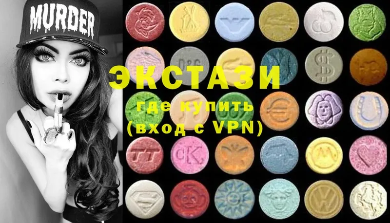 Ecstasy 250 мг  blacksprut как войти  Ангарск 